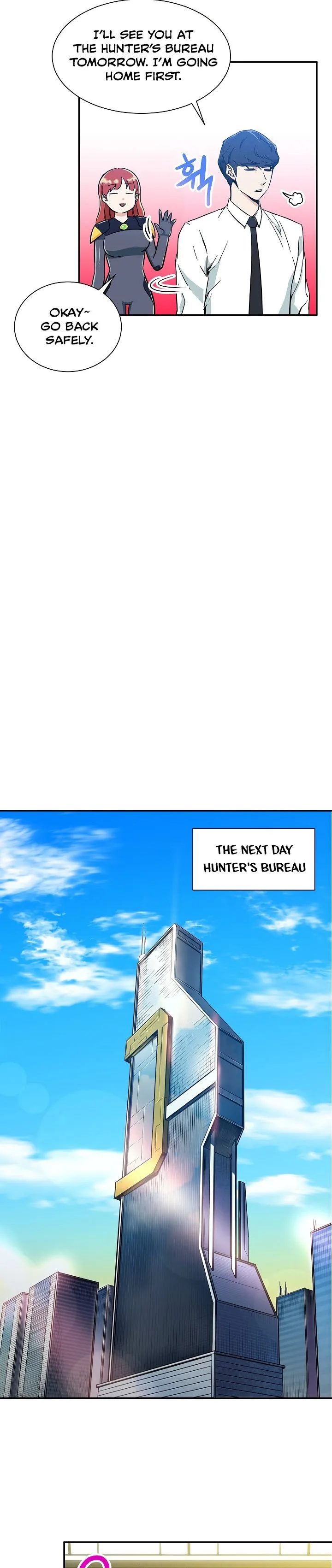 My Dad Is Too Strong Chapter 9 page 12