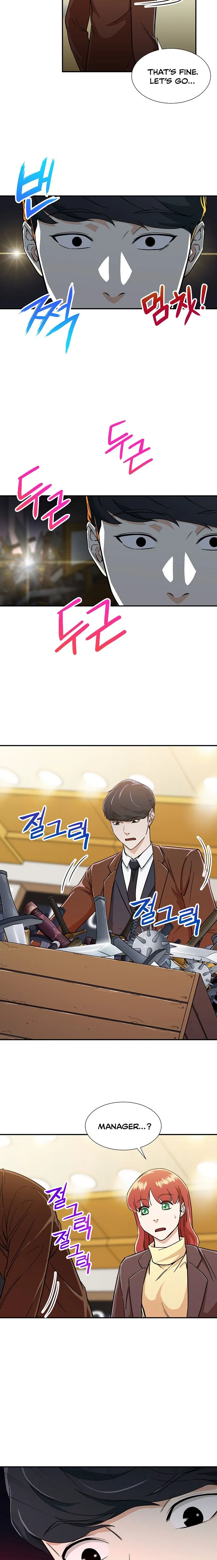 My Dad Is Too Strong Chapter 12 page 19