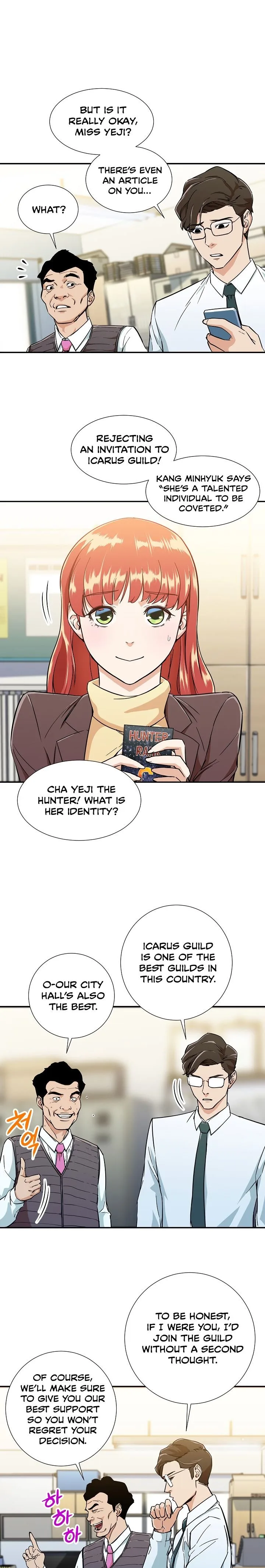 My Dad Is Too Strong Chapter 12 page 9