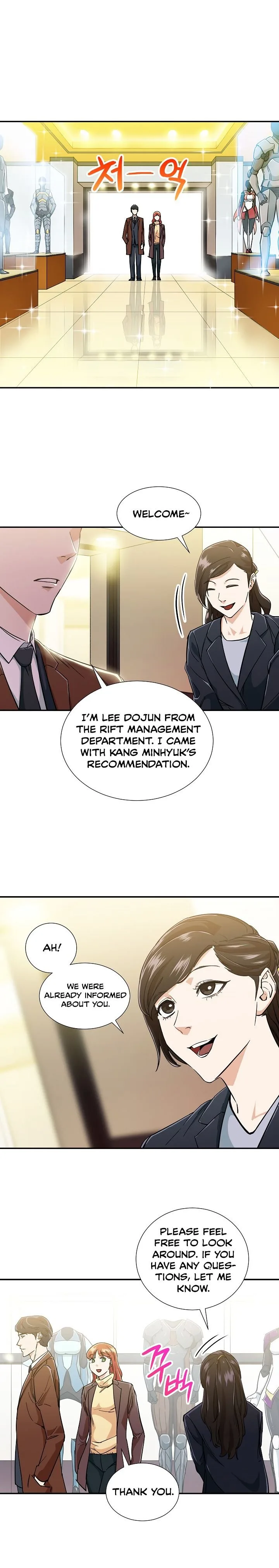 My Dad Is Too Strong Chapter 12 page 14