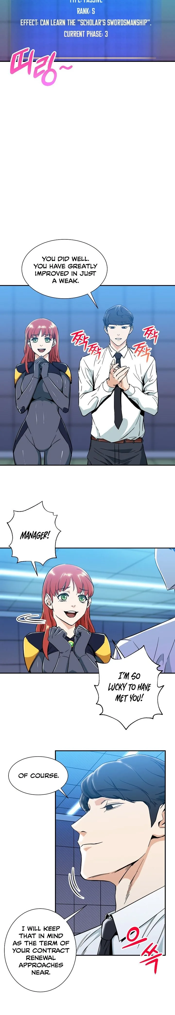 My Dad Is Too Strong Chapter 9 page 10