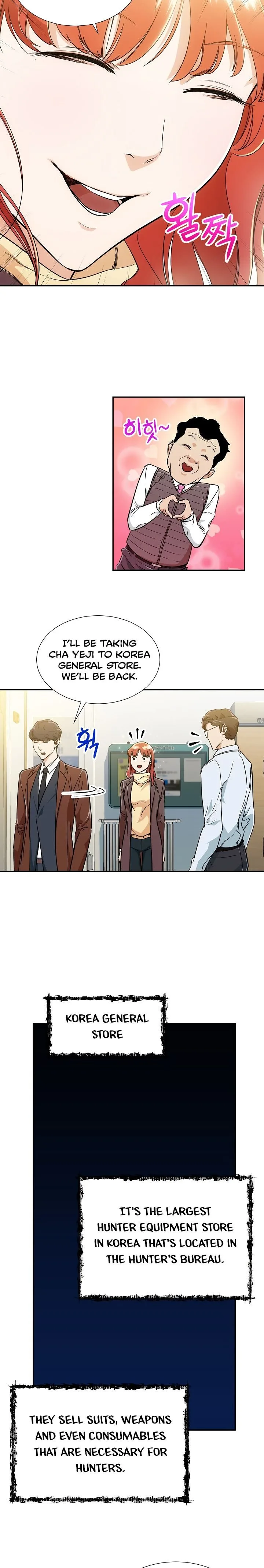 My Dad Is Too Strong Chapter 12 page 11