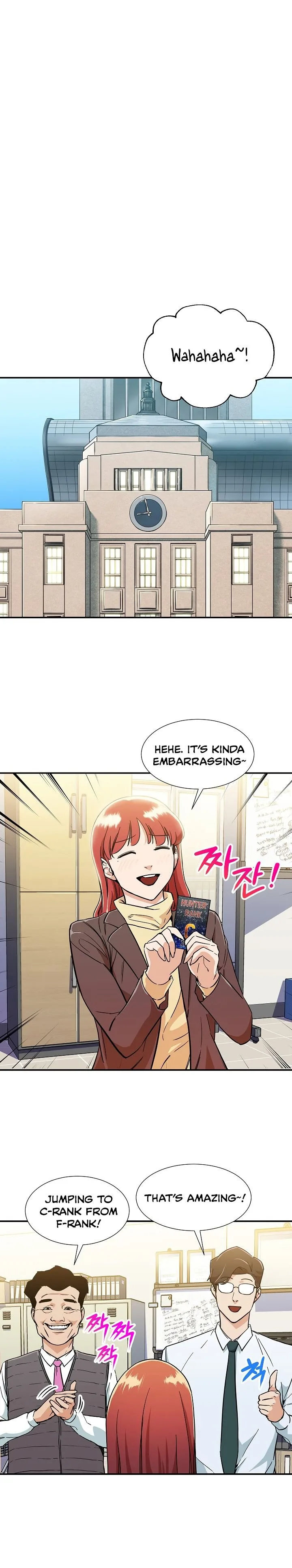 My Dad Is Too Strong Chapter 12 page 8