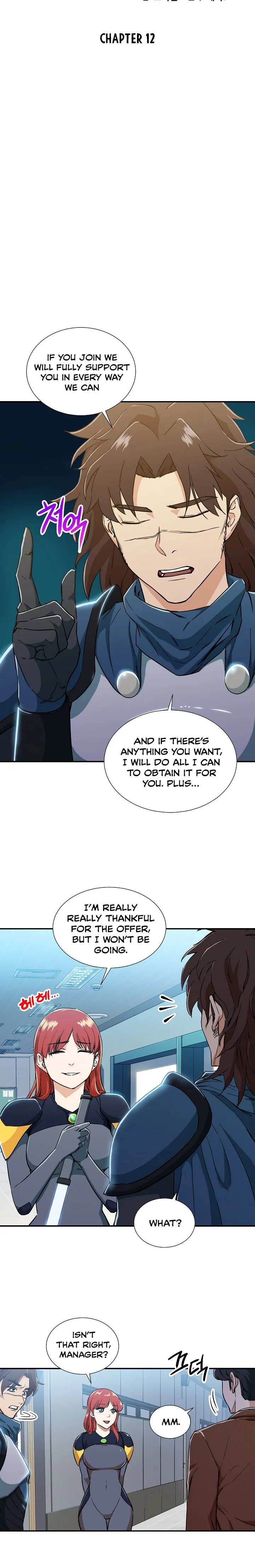 My Dad Is Too Strong Chapter 12 page 4