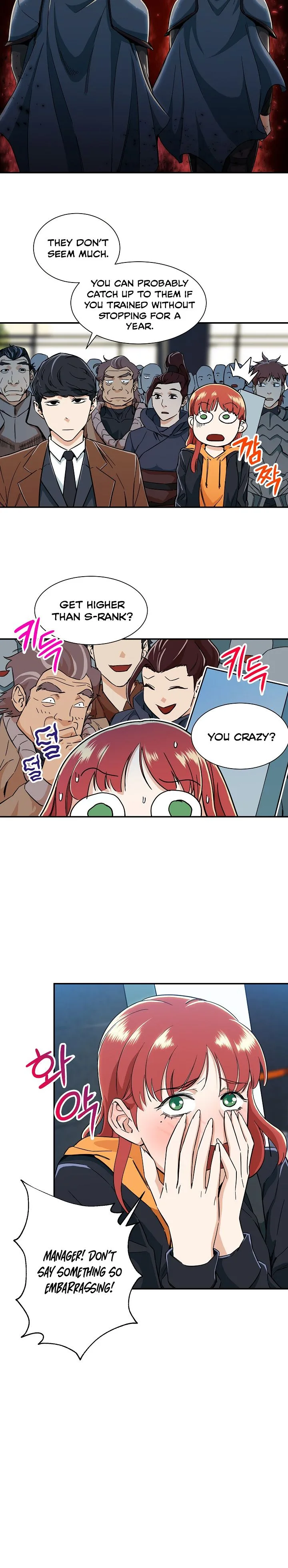 My Dad Is Too Strong Chapter 9 page 17