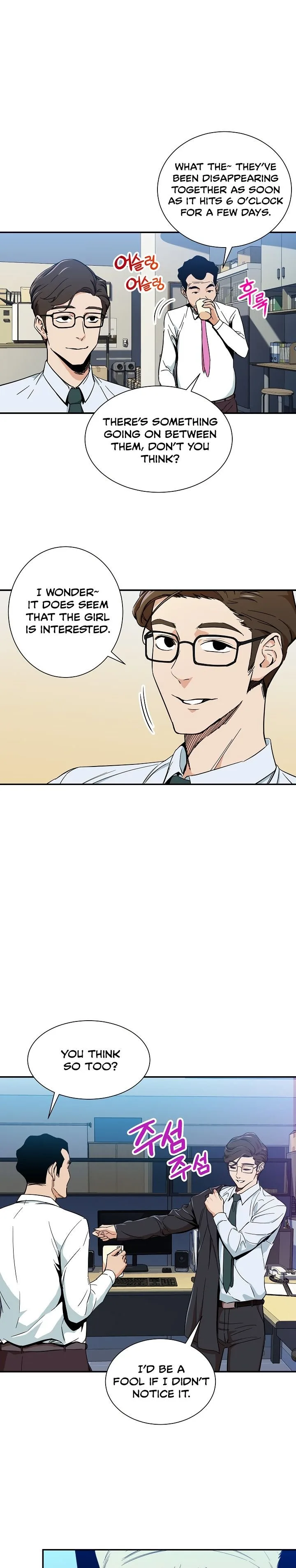 My Dad Is Too Strong Chapter 9 page 6