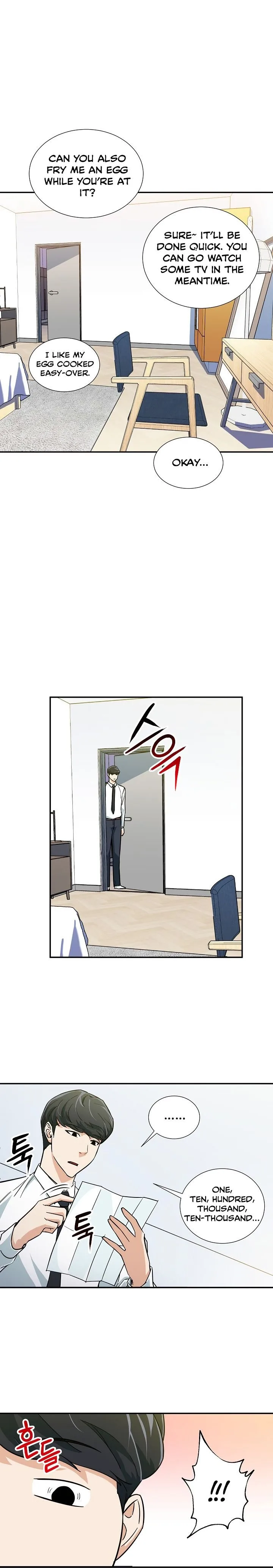 My Dad Is Too Strong Chapter 13 page 15