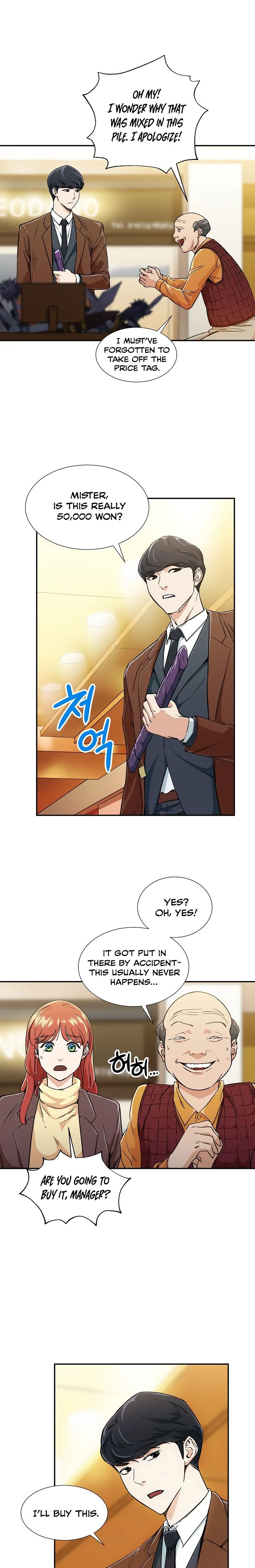 My Dad Is Too Strong Chapter 13 page 6