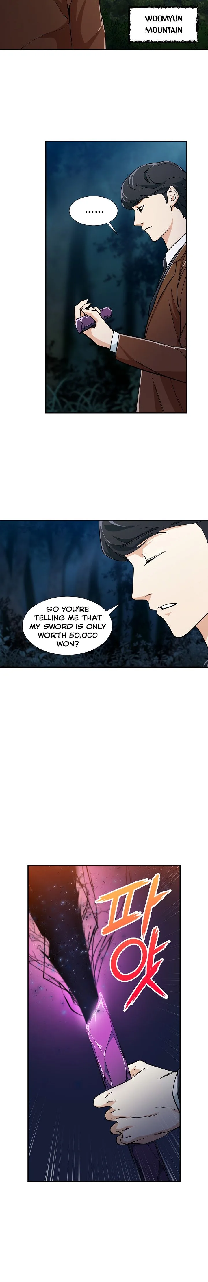My Dad Is Too Strong Chapter 13 page 8
