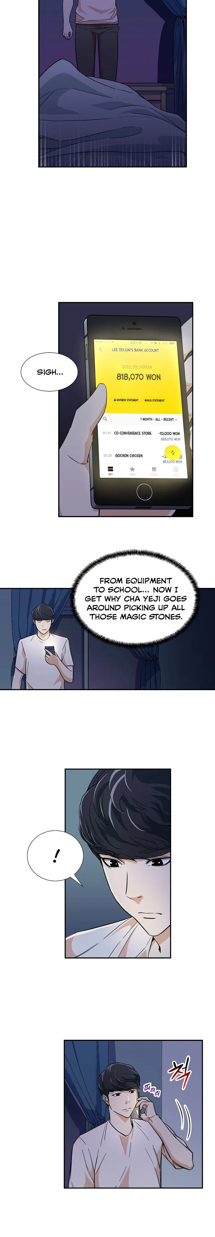 My Dad Is Too Strong Chapter 13 page 17