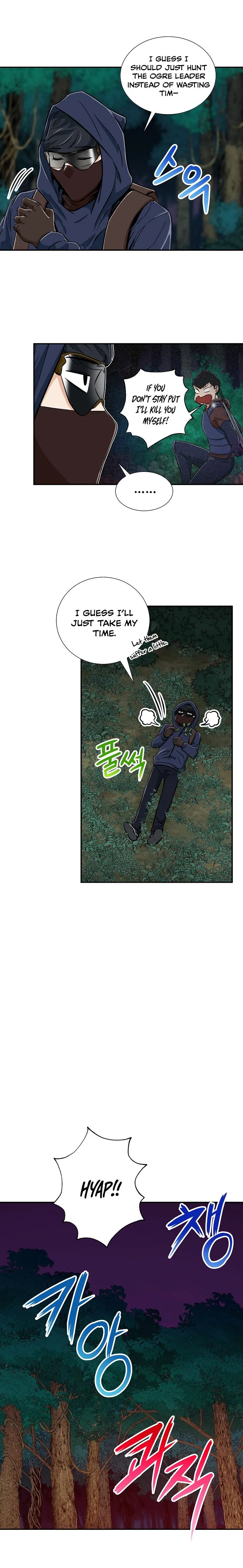 My Dad Is Too Strong Chapter 15 page 18