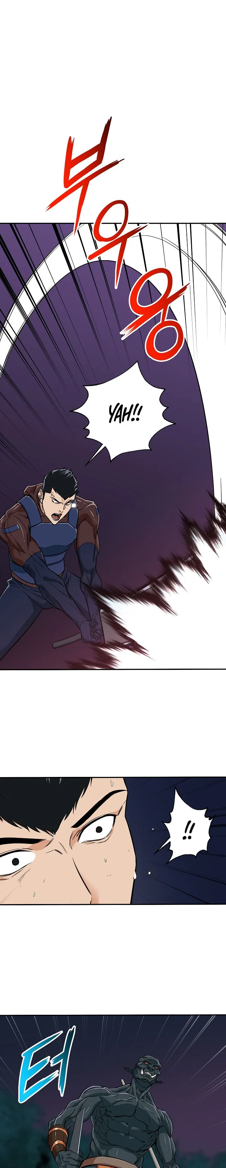 My Dad Is Too Strong Chapter 15 page 9