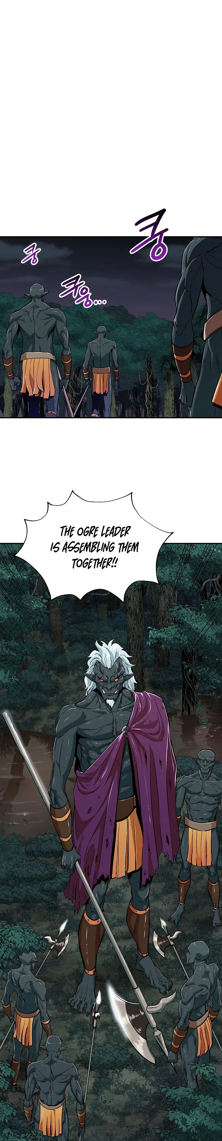 My Dad Is Too Strong Chapter 15 page 3
