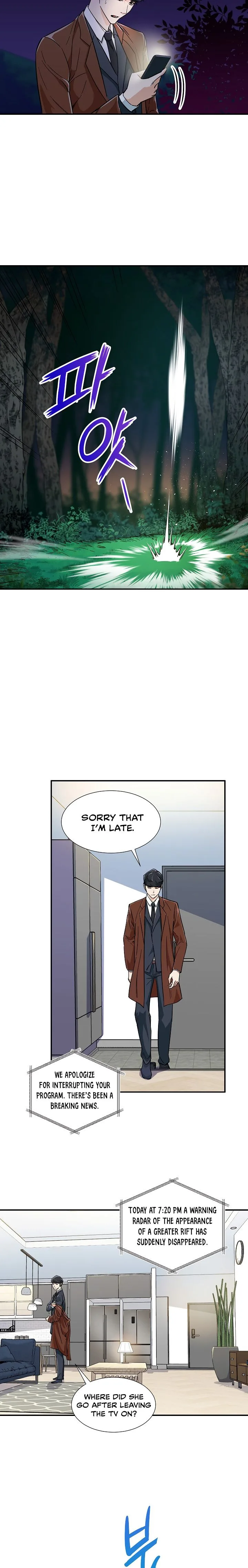 My Dad Is Too Strong Chapter 13 page 10