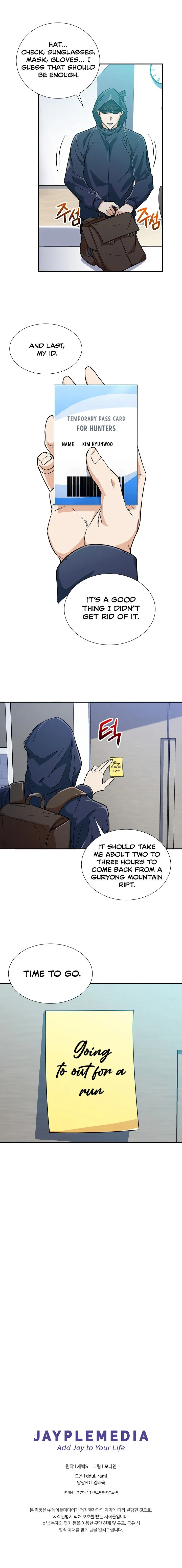 My Dad Is Too Strong Chapter 13 page 20