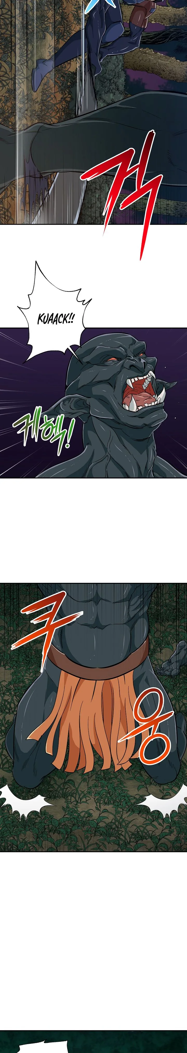 My Dad Is Too Strong Chapter 15 page 13