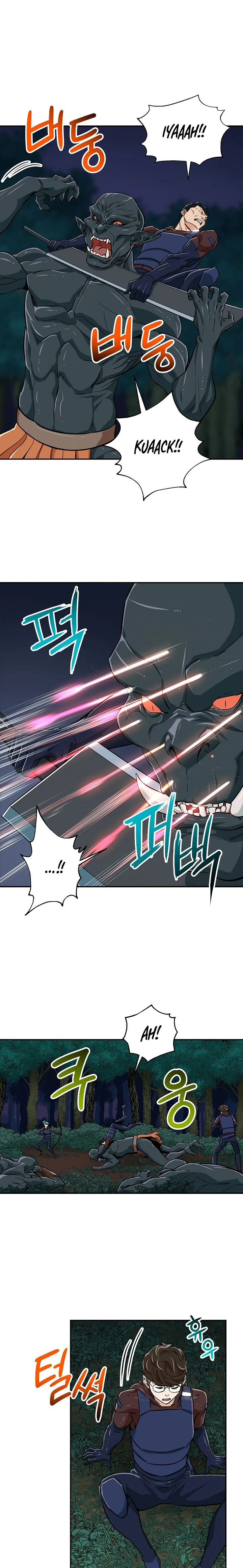 My Dad Is Too Strong Chapter 15 page 19