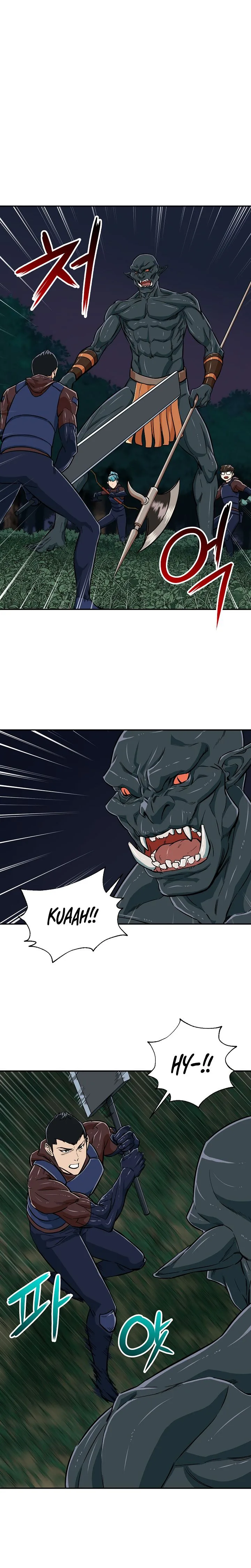 My Dad Is Too Strong Chapter 15 page 8