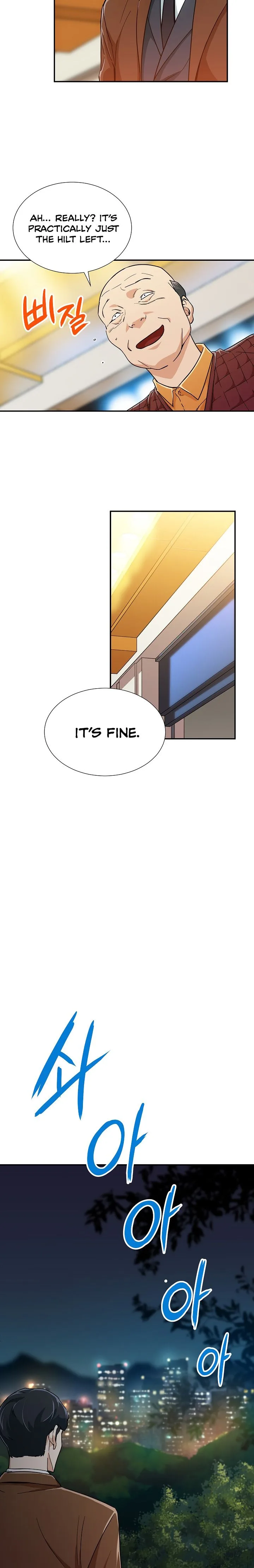 My Dad Is Too Strong Chapter 13 page 7