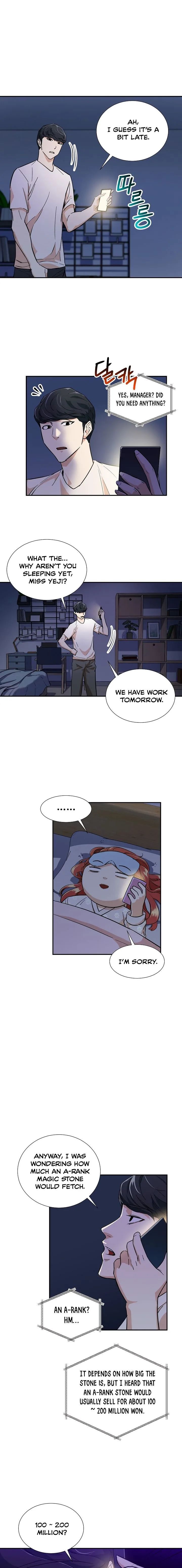 My Dad Is Too Strong Chapter 13 page 18