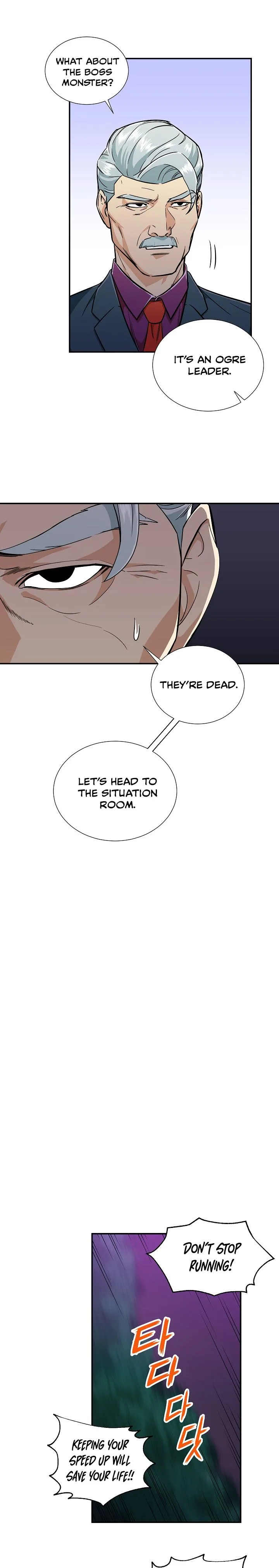 My Dad Is Too Strong Chapter 14 page 15