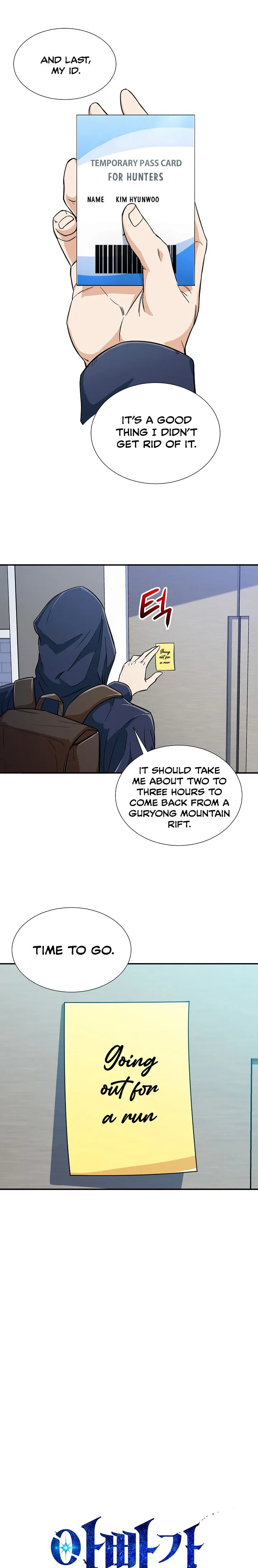 My Dad Is Too Strong Chapter 14 page 3
