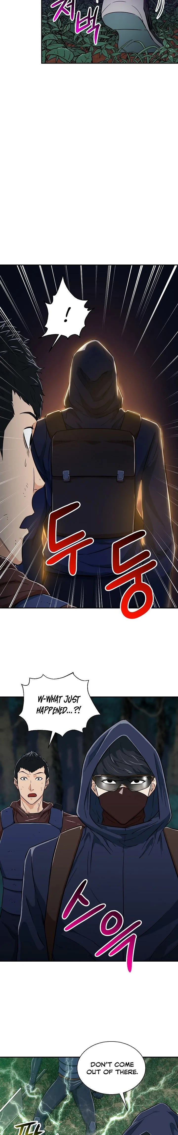 My Dad Is Too Strong Chapter 16 page 10