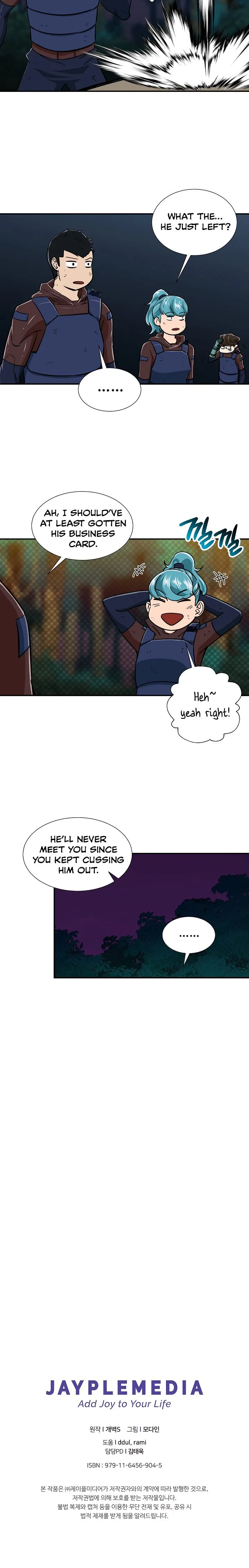 My Dad Is Too Strong Chapter 16 page 20