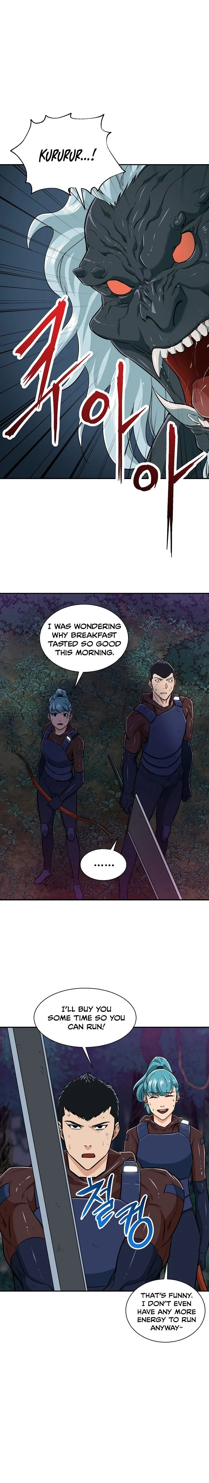 My Dad Is Too Strong Chapter 16 page 6