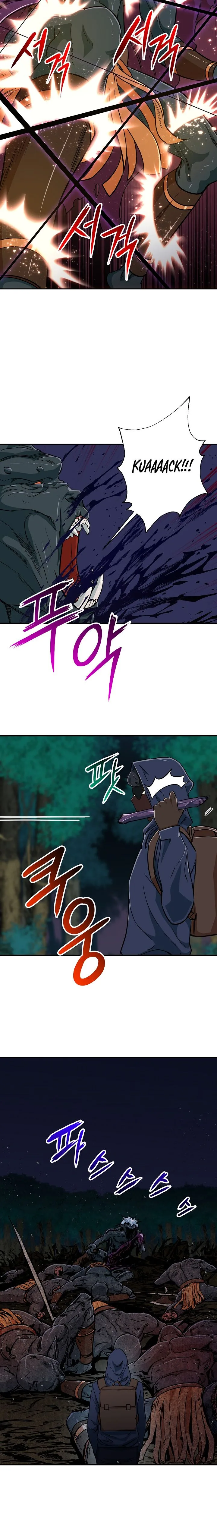 My Dad Is Too Strong Chapter 16 page 17