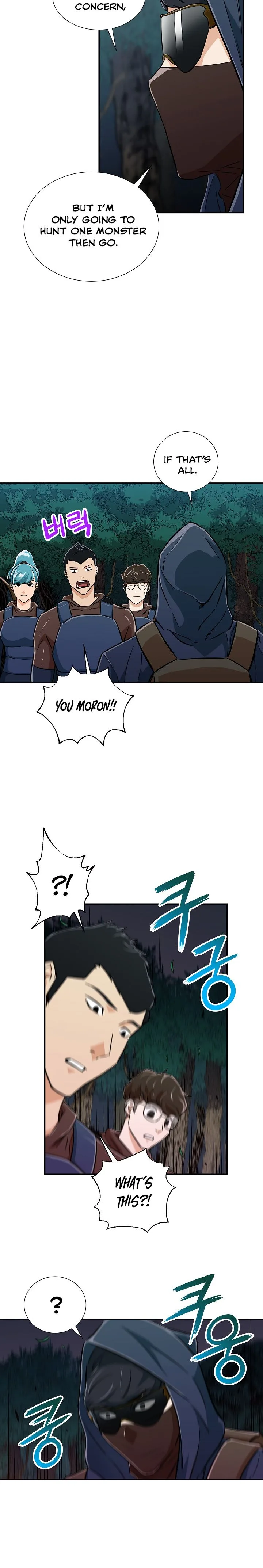 My Dad Is Too Strong Chapter 14 page 11