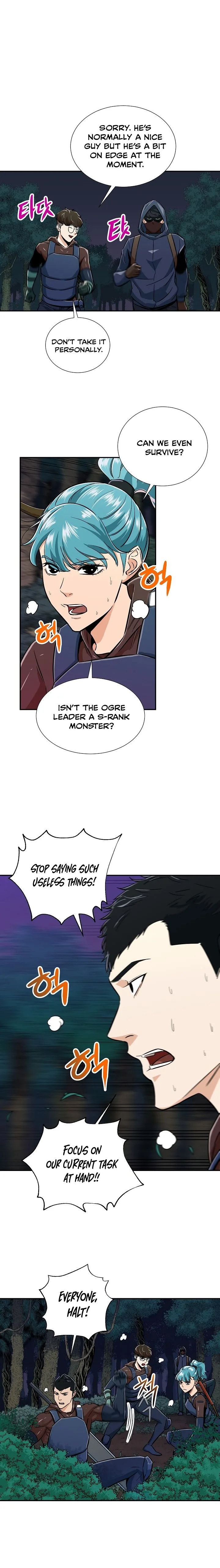 My Dad Is Too Strong Chapter 14 page 18