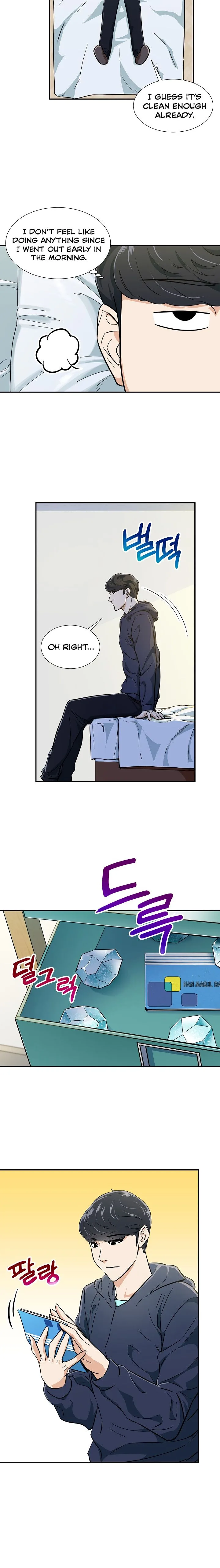 My Dad Is Too Strong Chapter 17 page 11