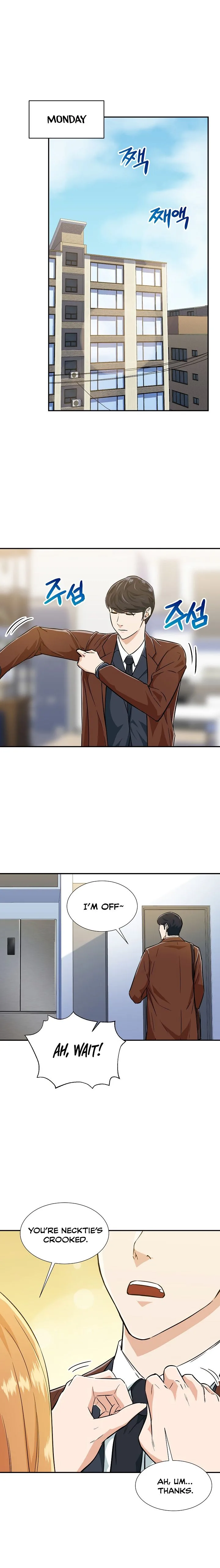 My Dad Is Too Strong Chapter 17 page 17