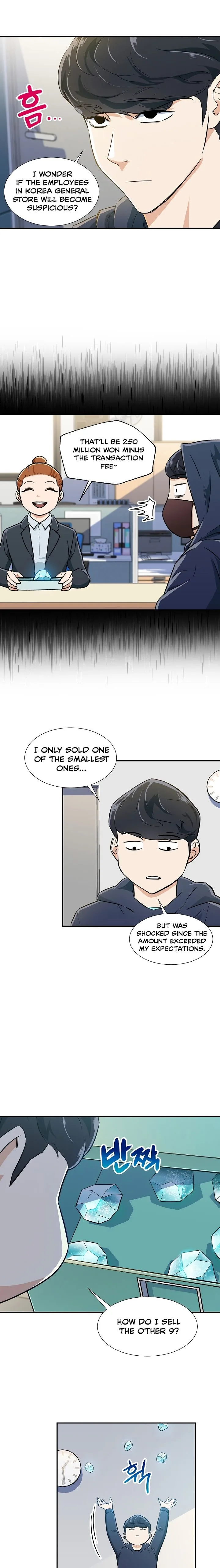 My Dad Is Too Strong Chapter 17 page 12