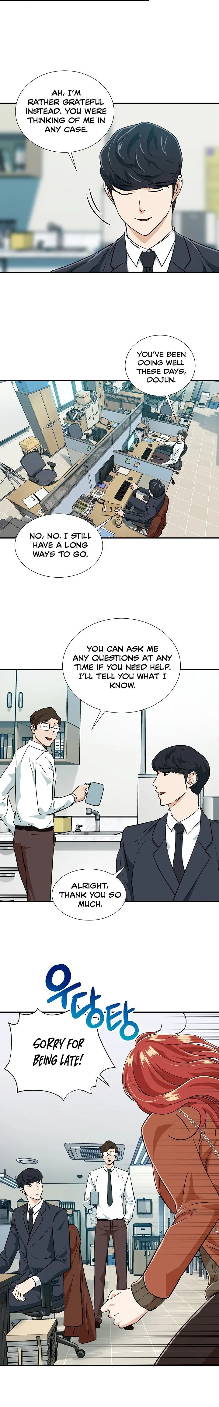 My Dad Is Too Strong Chapter 18 page 8