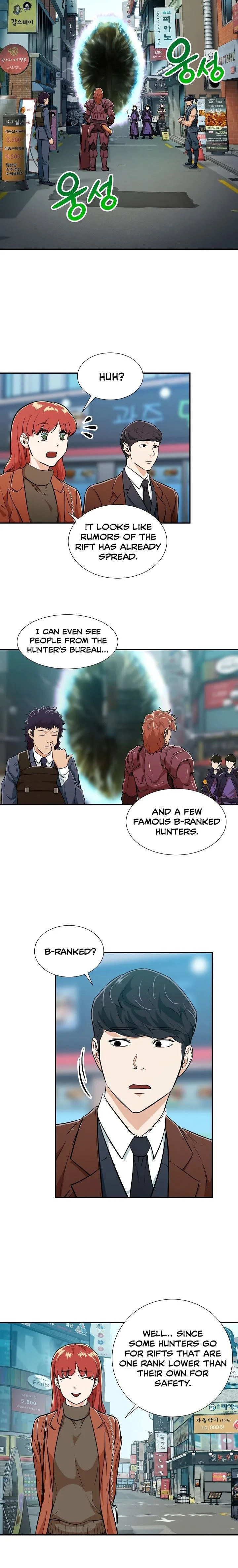 My Dad Is Too Strong Chapter 18 page 13