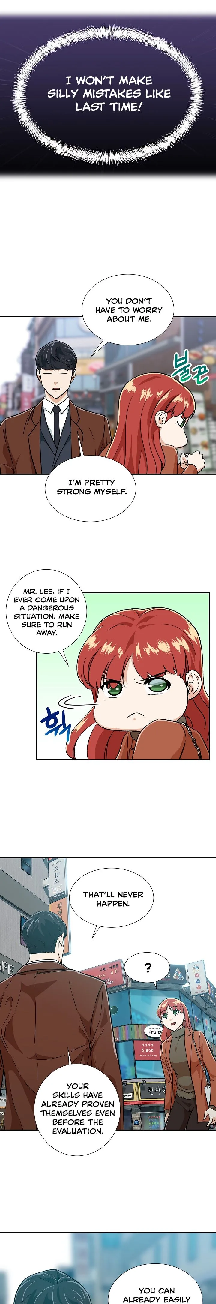 My Dad Is Too Strong Chapter 18 page 15