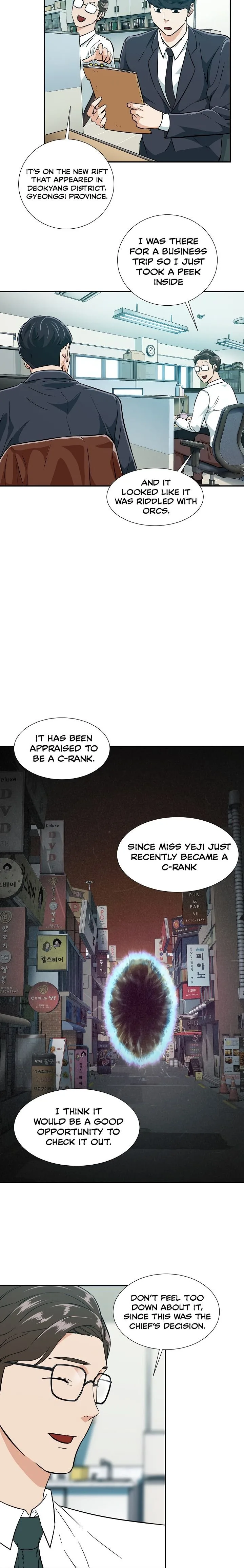 My Dad Is Too Strong Chapter 18 page 7
