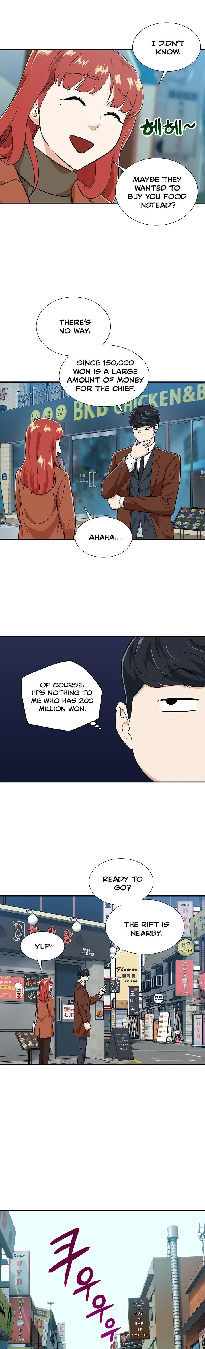 My Dad Is Too Strong Chapter 18 page 12