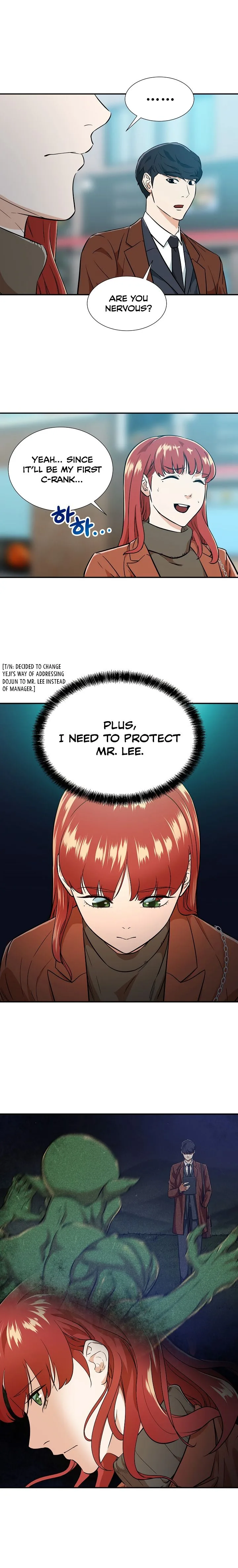 My Dad Is Too Strong Chapter 18 page 14