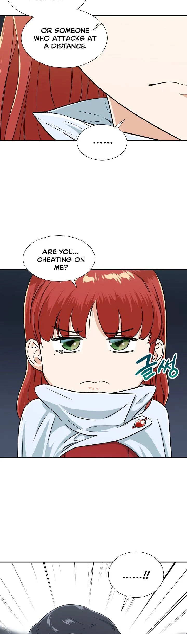My Dad Is Too Strong Chapter 18 page 19
