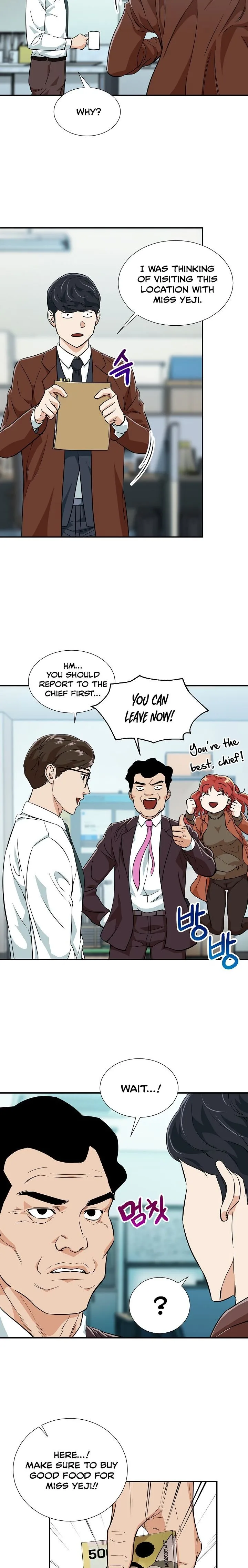 My Dad Is Too Strong Chapter 18 page 10