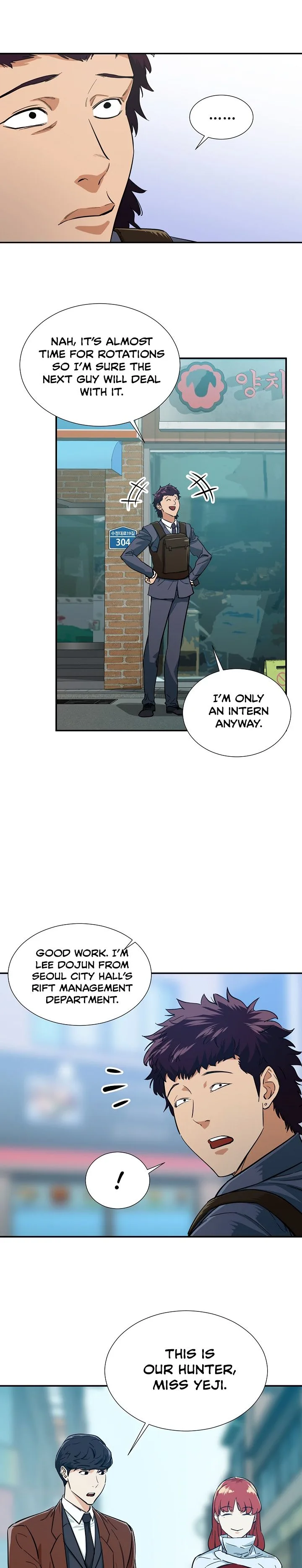 My Dad Is Too Strong Chapter 19 page 9