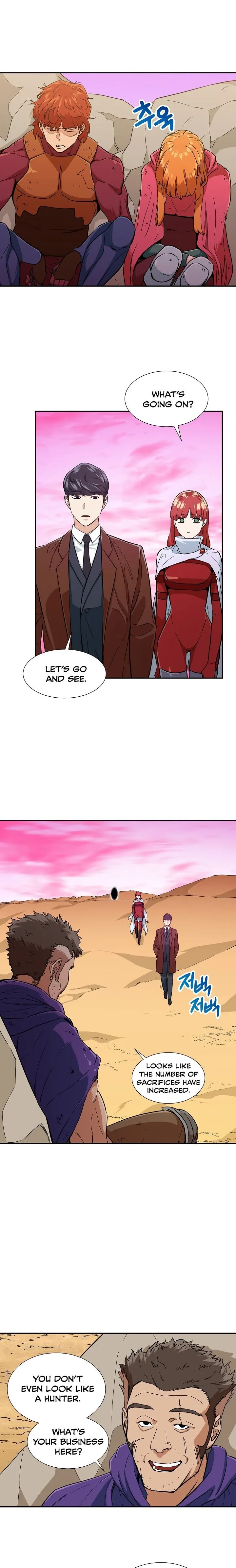 My Dad Is Too Strong Chapter 19 page 15