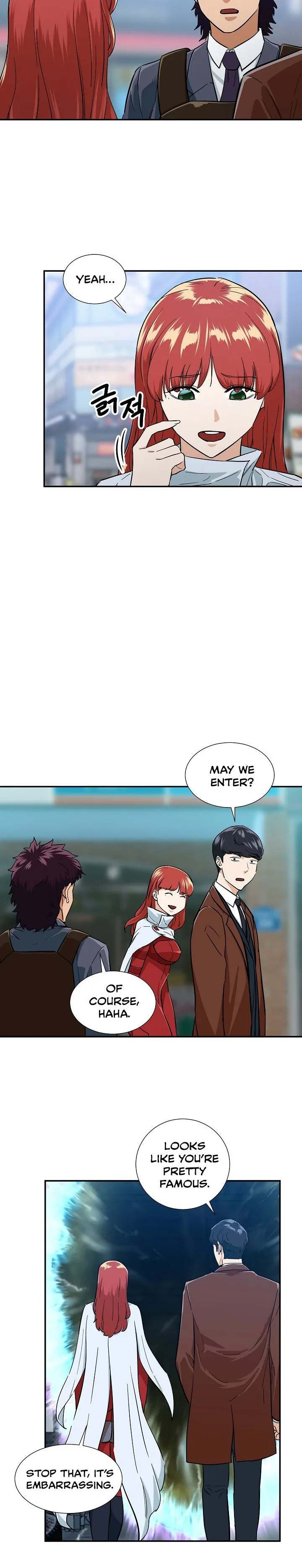 My Dad Is Too Strong Chapter 19 page 11