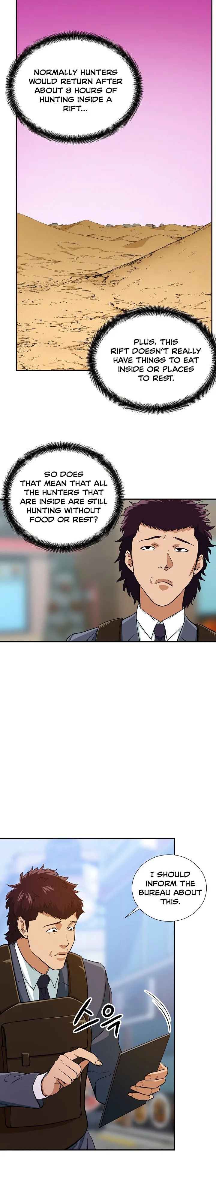 My Dad Is Too Strong Chapter 19 page 8