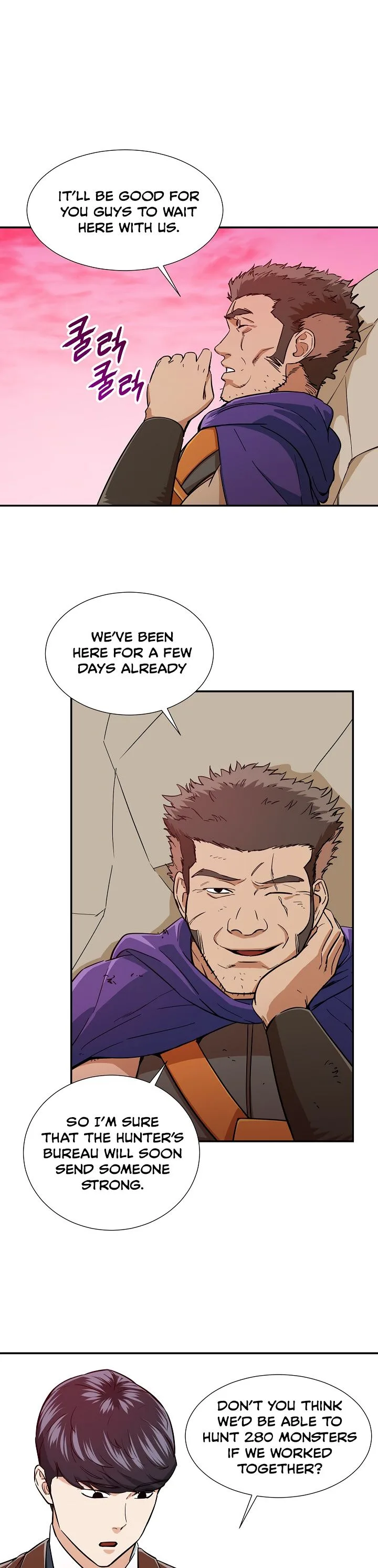 My Dad Is Too Strong Chapter 19 page 21