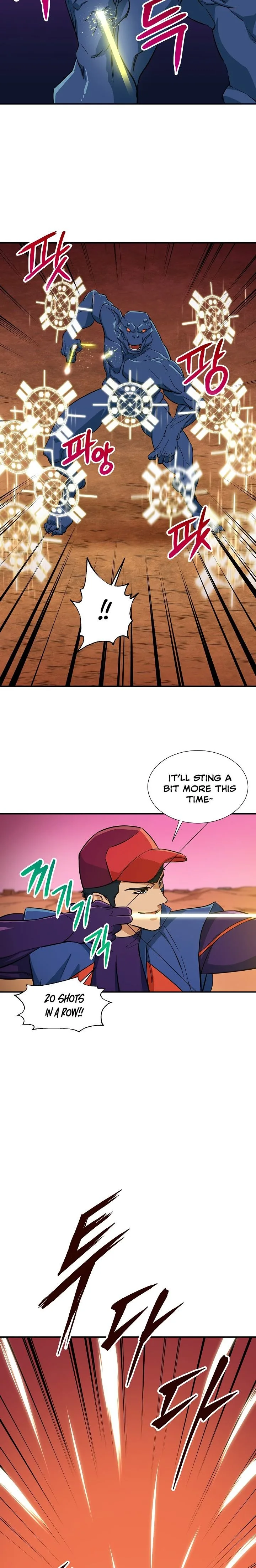 My Dad Is Too Strong Chapter 20 page 13