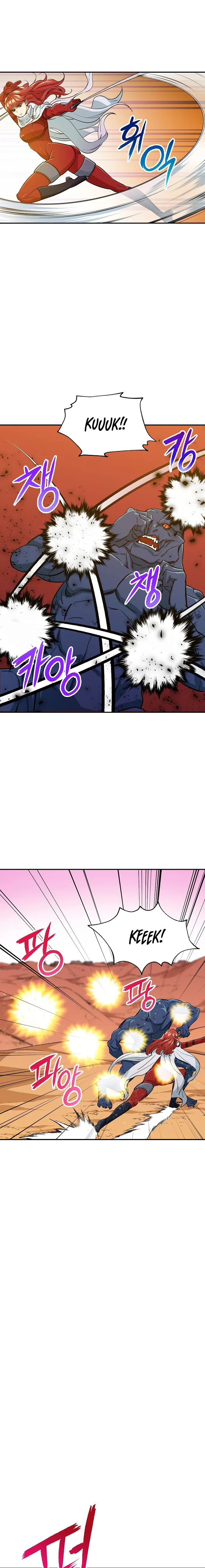 My Dad Is Too Strong Chapter 20 page 16